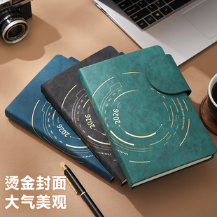 2026年日程本新款笔记本子A5加厚计划本每周自律打卡本时间管理记事本一日一页365天效率手册考研规划本定制