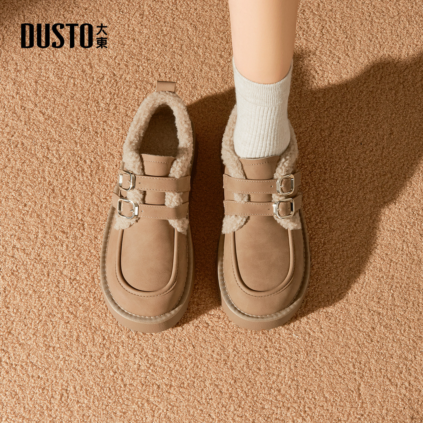 大东官方正品加绒保暖雪地靴棉鞋