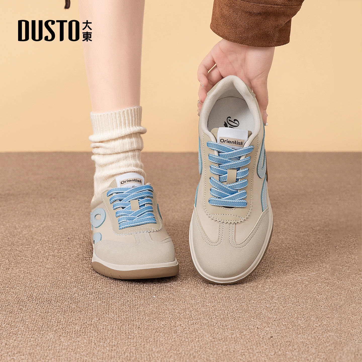 大东官方正品复古德训鞋阿甘鞋