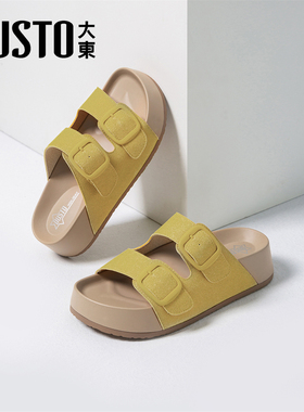 大东黄色厚底拖鞋夏外穿2026新款沙滩鞋勃肯凉拖鞋夏季配裙子凉鞋