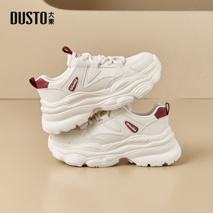 秋冬加绒保暖显脚小百搭运动休闲鞋 2025新款 子 女款 大东厚底老爹鞋