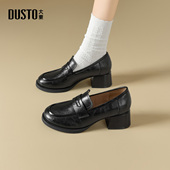女2026新款 冬女鞋 一脚蹬单鞋 大东高跟乐福鞋 黑色英伦风粗跟小皮鞋