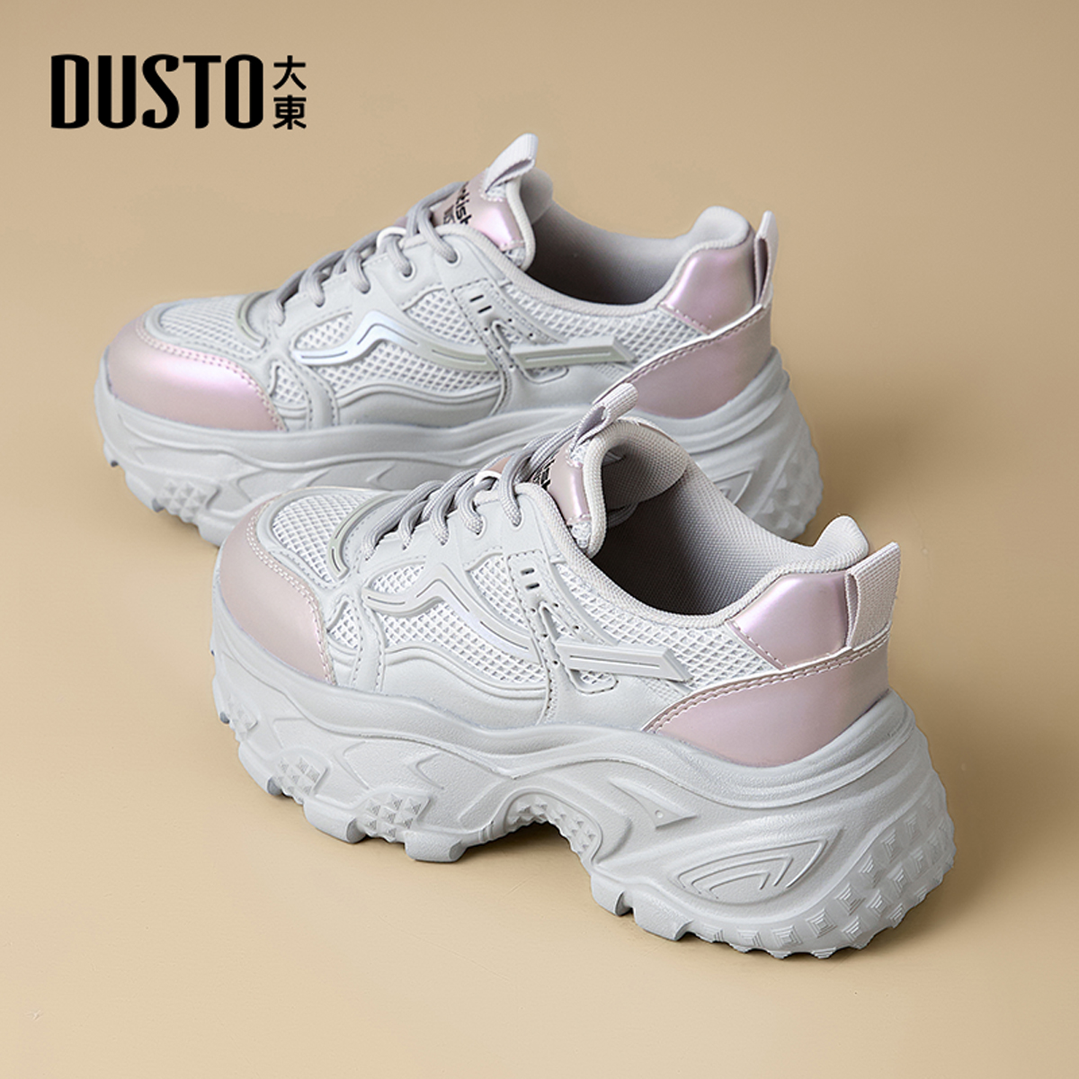 大东官方正品厚底老爹鞋增高鞋