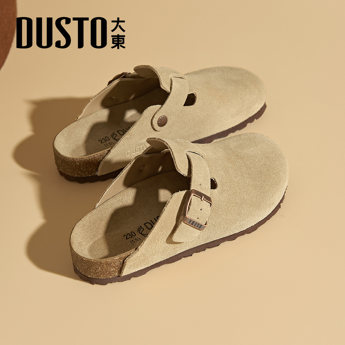 大东官方正品厚底勃肯拖鞋半拖鞋