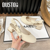 女款 2026新款 夏季 大东玛丽珍凉单鞋 配裙子蝴蝶结包头后空粗跟凉鞋