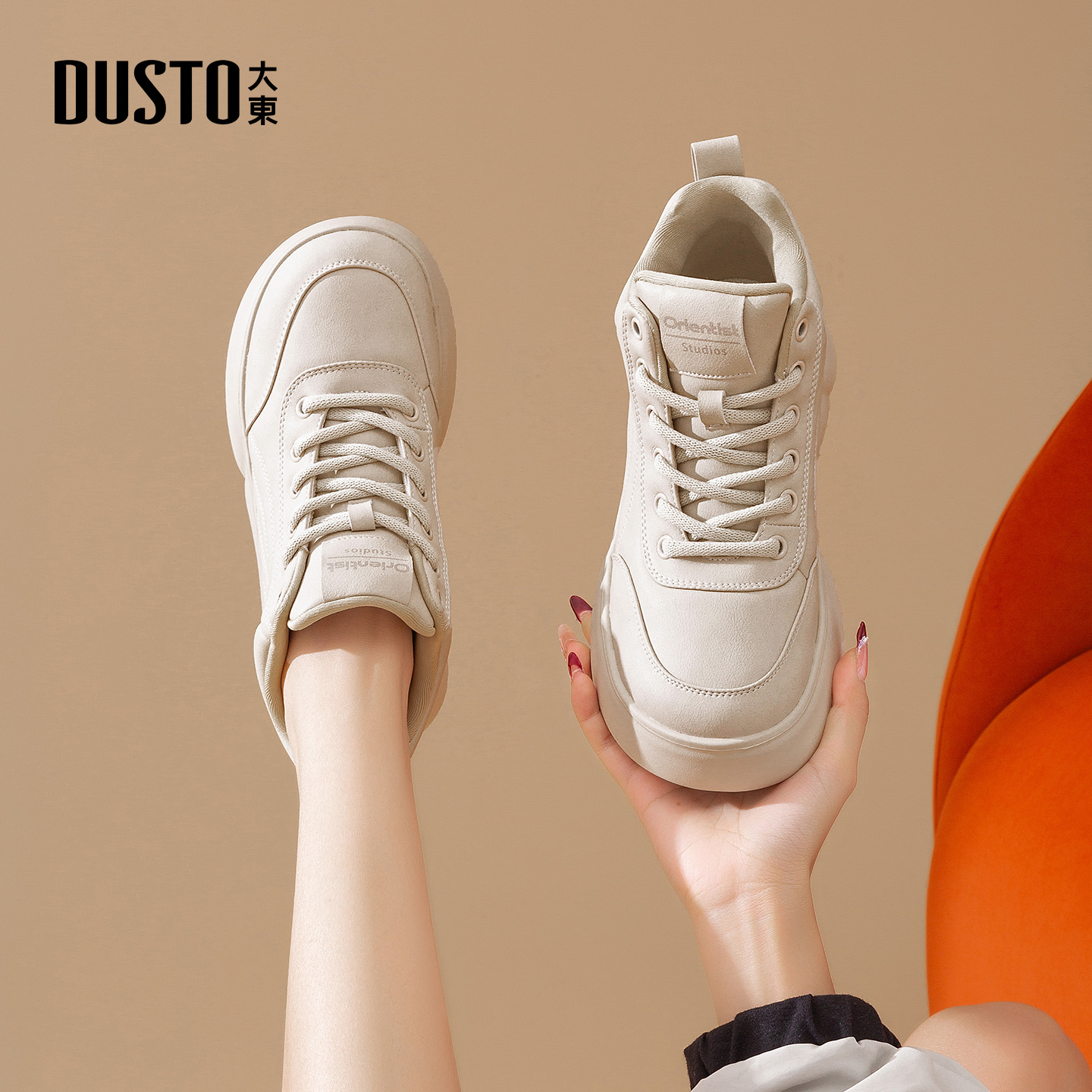 大东官方正品厚底高帮板鞋面包鞋