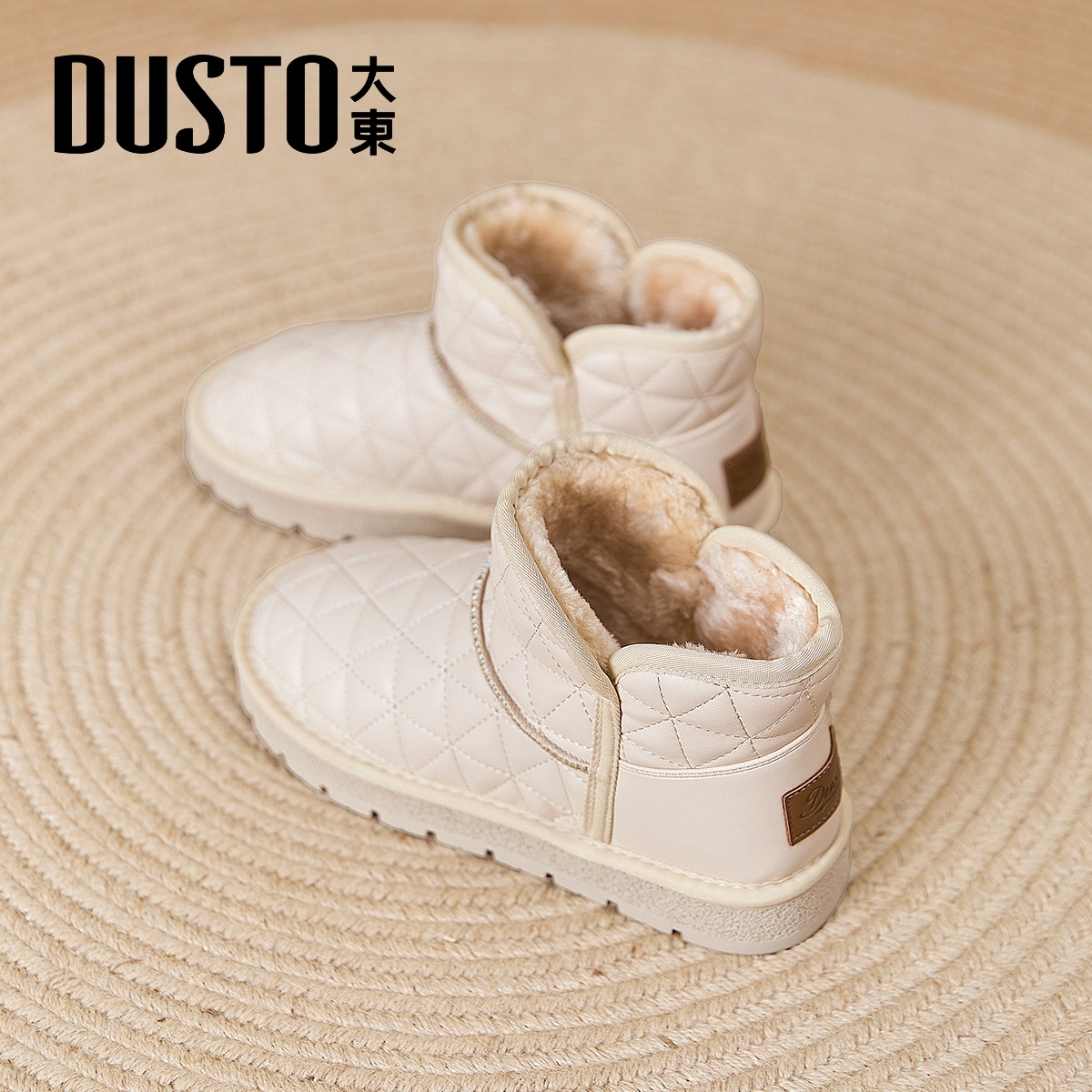 大东白色雪地靴厚底加绒棉鞋