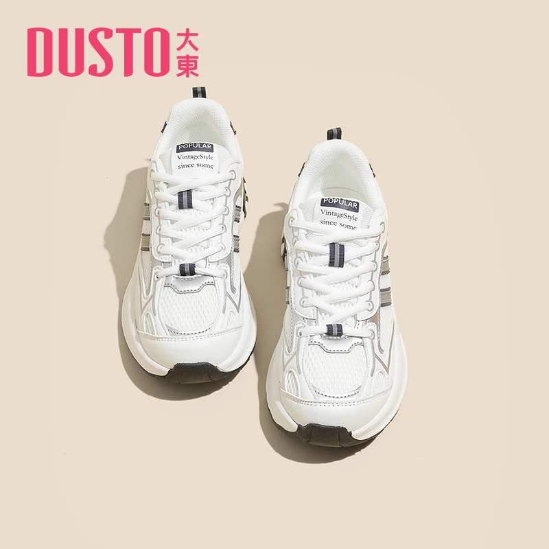 大东官方正品网面透气运动休闲鞋