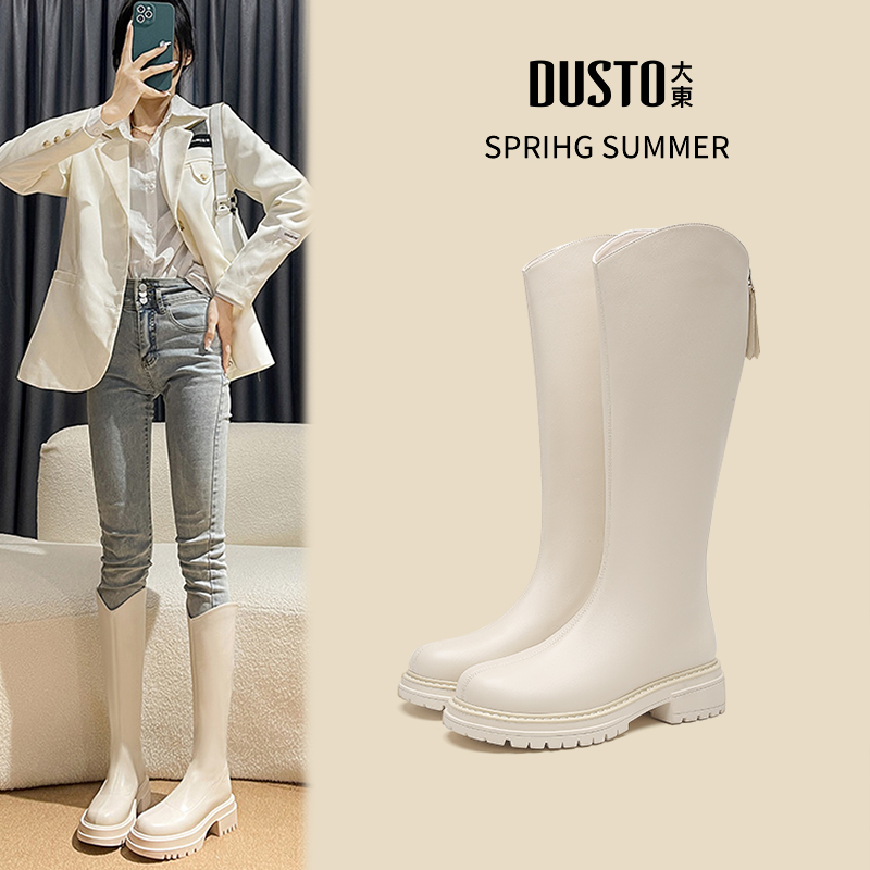 大东厚底长筒靴白色高筒增高靴子