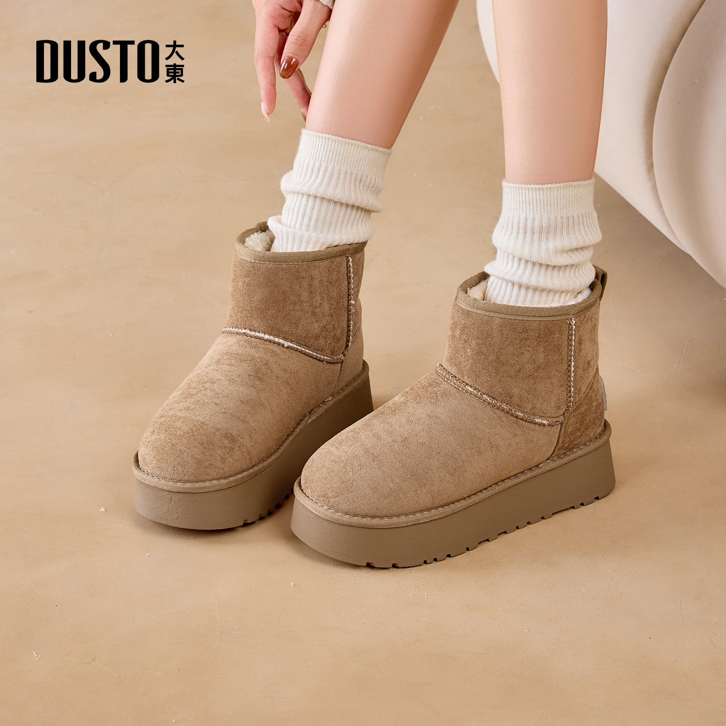 大东官方正品加绒保暖雪地靴
