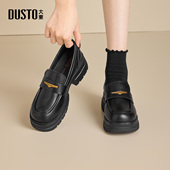 女2026新款 春季 正流行女鞋 大东黑色乐福鞋 英伦风小个子厚底小皮鞋