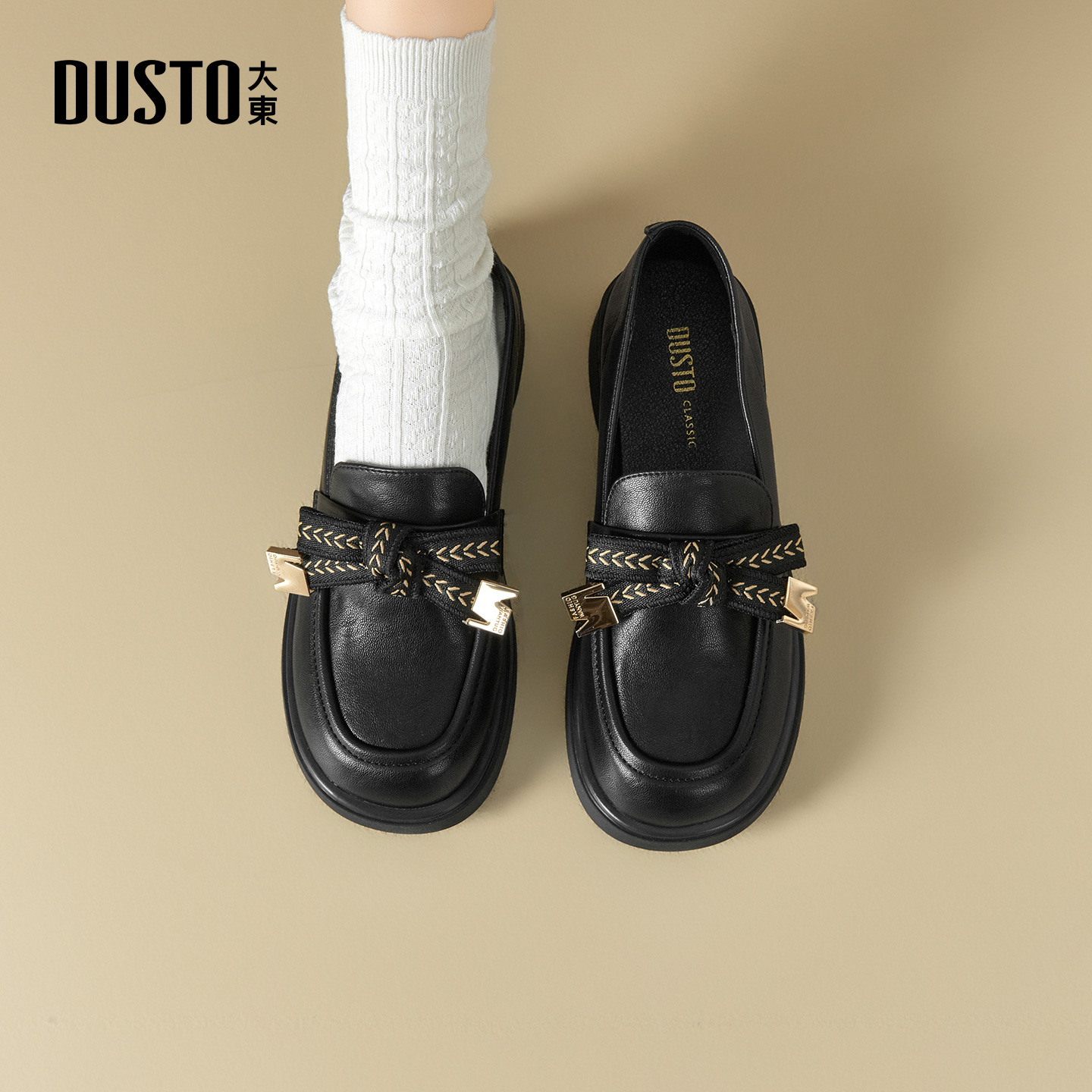 大东官方正品黑色英伦风乐福鞋