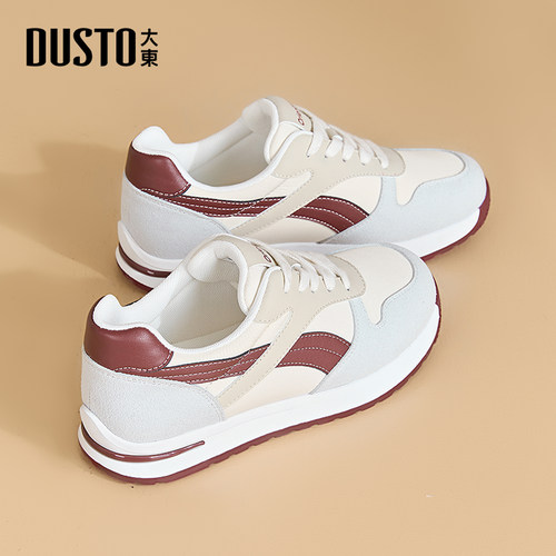 大东官方正品厚底运动鞋阿甘鞋