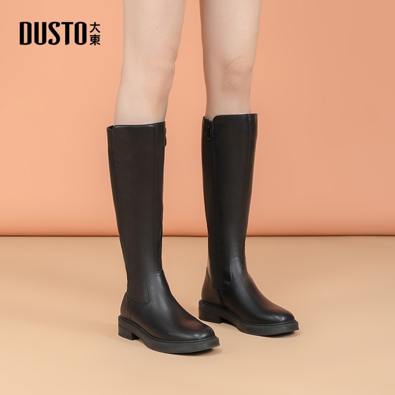 大东靴子长筒靴女修饰腿型2025新款秋冬加绒高筒骑士靴小个子长靴,女鞋,骑士靴,淘宝优惠券,粉丝福利购,淘宝优惠卷