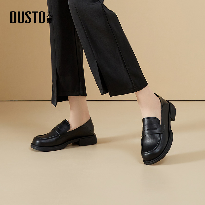 大东官方正品黑色厚底乐福鞋