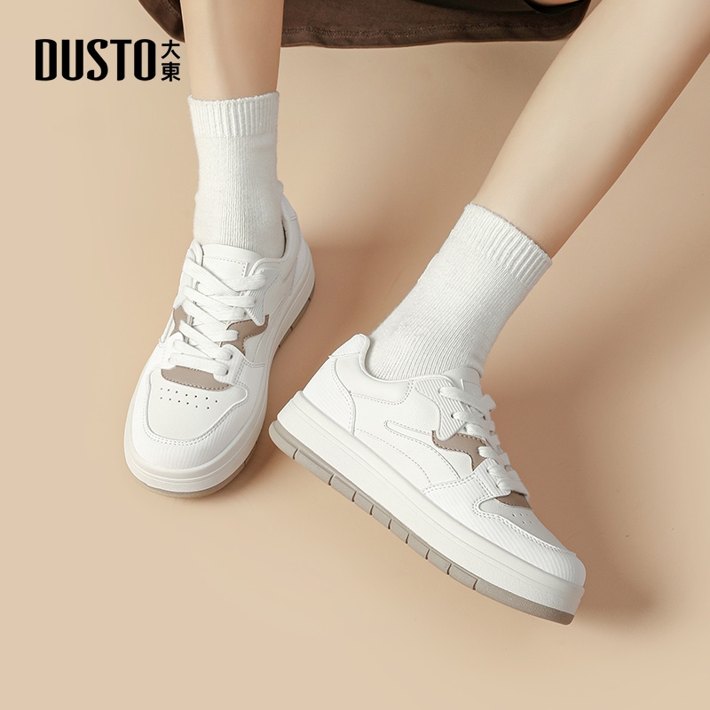 大东官方正品厚底百搭休闲板鞋