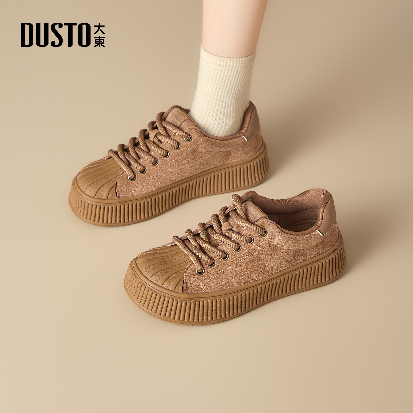 大东官方正品棕色复古板鞋贝壳头