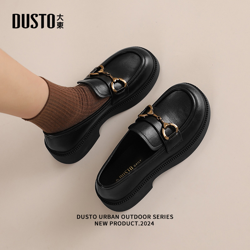 大东复古英伦舒适乐福鞋