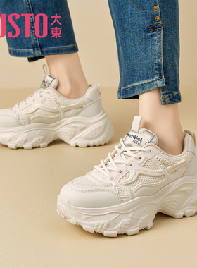 大东显脚小老爹鞋女款2025新款秋冬厚底增高休闲鞋子女鞋冬运动鞋