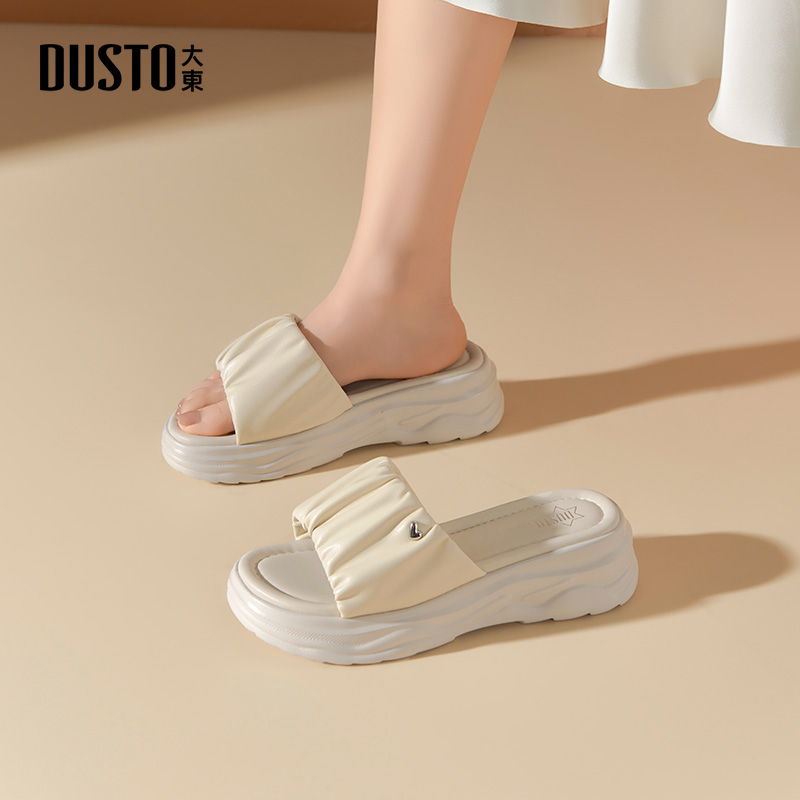 大东官方正品厚底软底踩屎感拖鞋