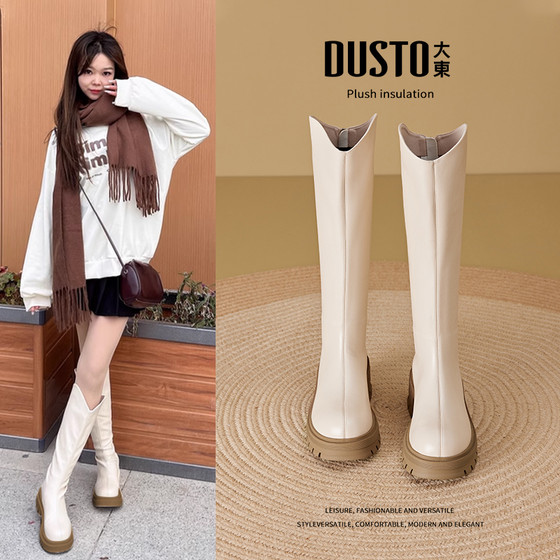 大东白色长筒靴厚底加绒靴子