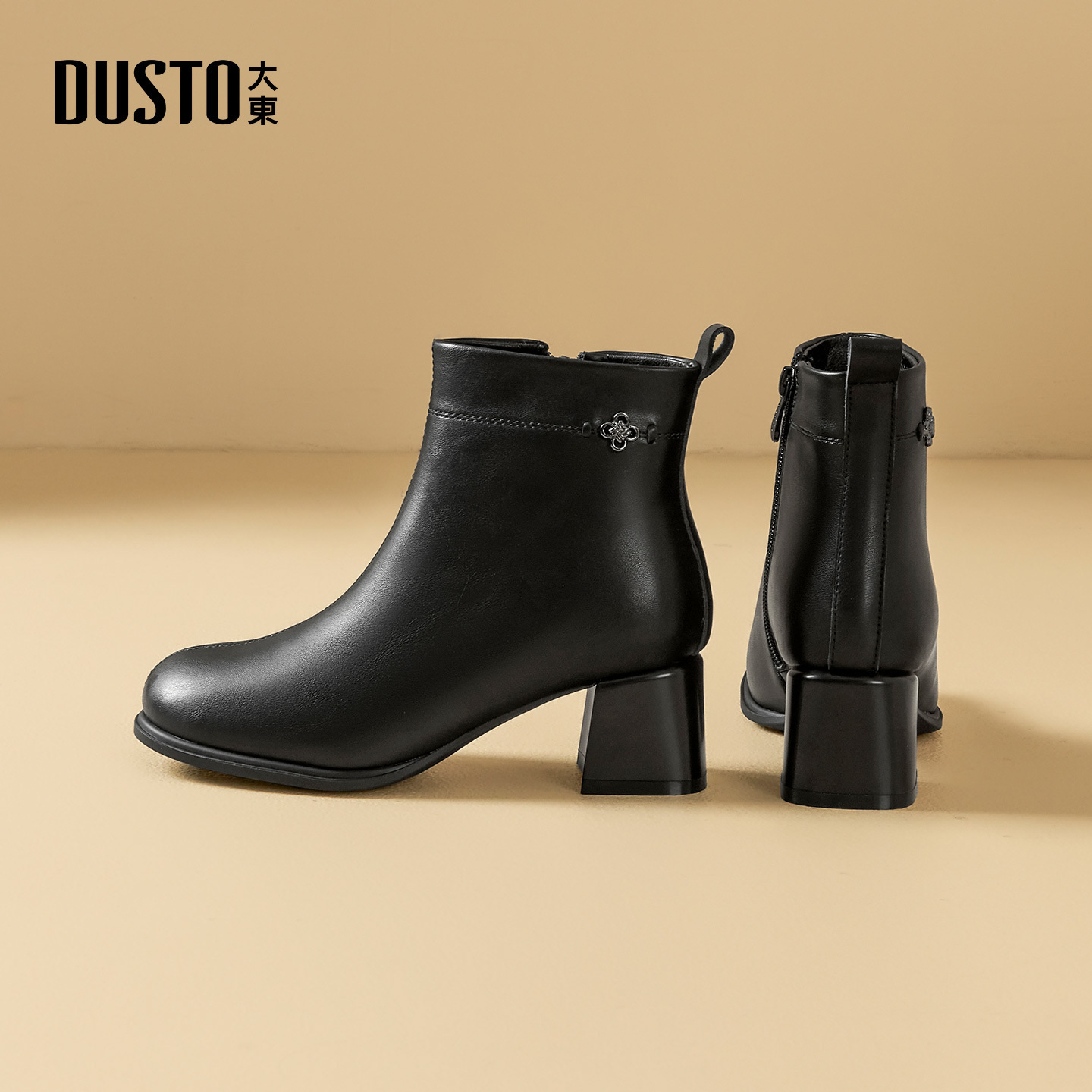大东官方正品黑色高跟短靴瘦瘦靴