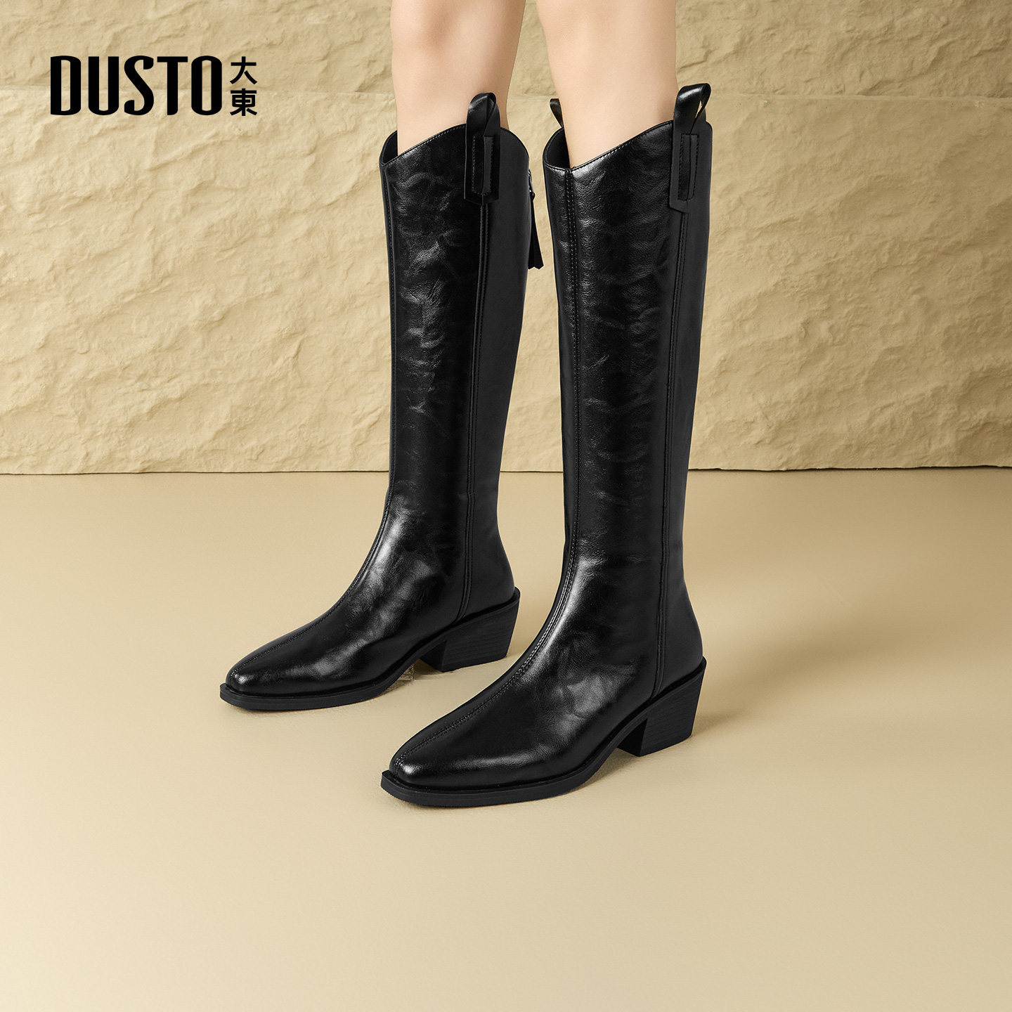 大东黑色粗跟长筒靴女2025新款秋冬加绒靴子显瘦V口大筒围骑士靴,女鞋,骑士靴,淘宝优惠券,粉丝福利购,淘宝优惠卷