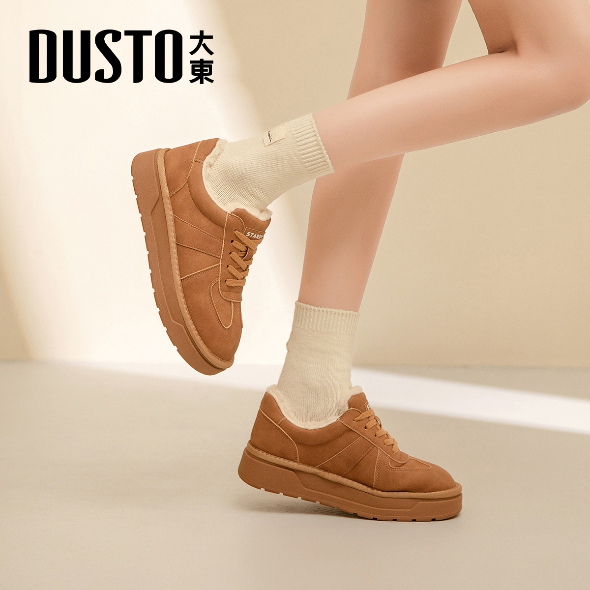 ★★★★★收藏加购 优先发货★★★★★