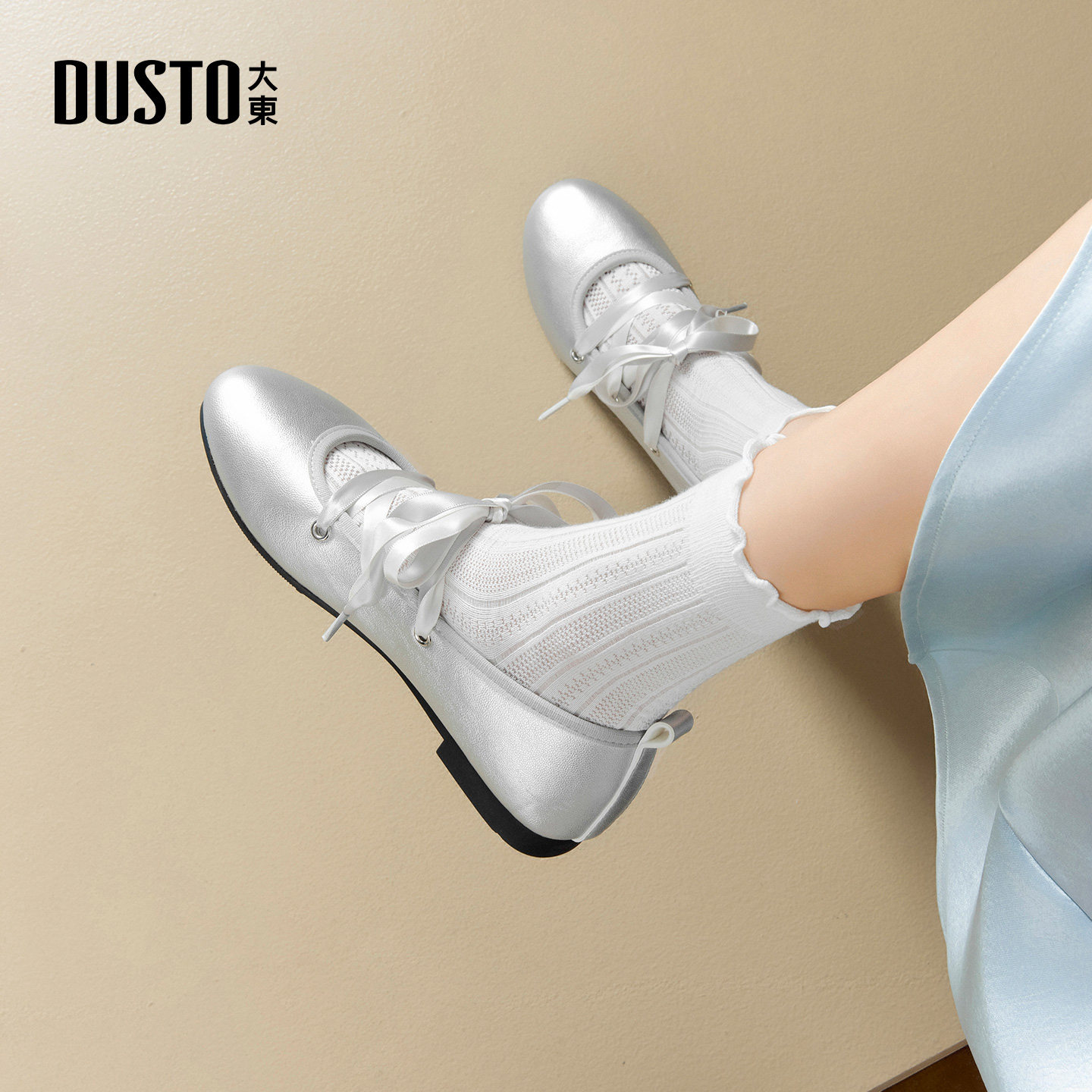 大东法式玛丽珍鞋女2026新款春季配裙子芭蕾鞋平底软底单鞋浅口鞋,女鞋,玛丽珍鞋,淘宝优惠券,粉丝福利购,淘宝优惠卷