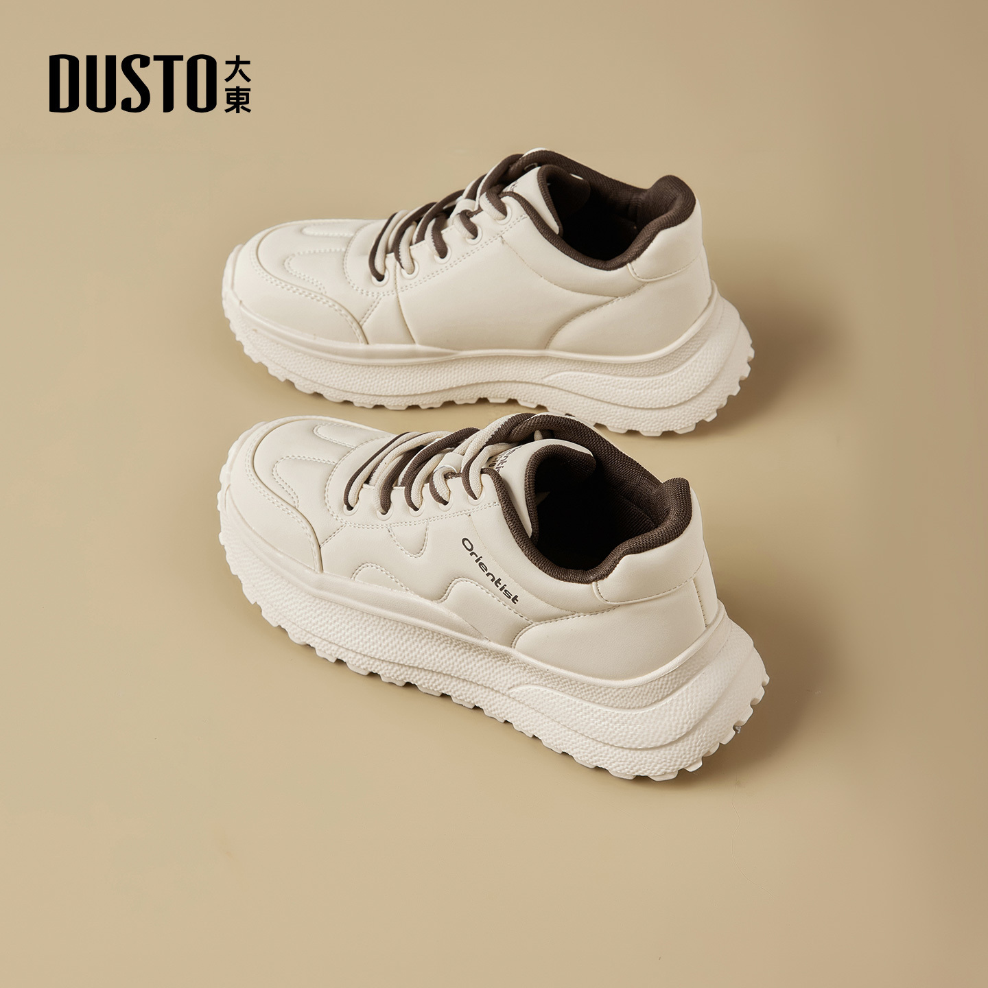 大东官方正品厚底小众运动鞋百搭