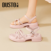 沙滩鞋 大东厚底凉鞋 女外穿 配裙子女鞋 一字带罗马鞋 女2026新款 夏季