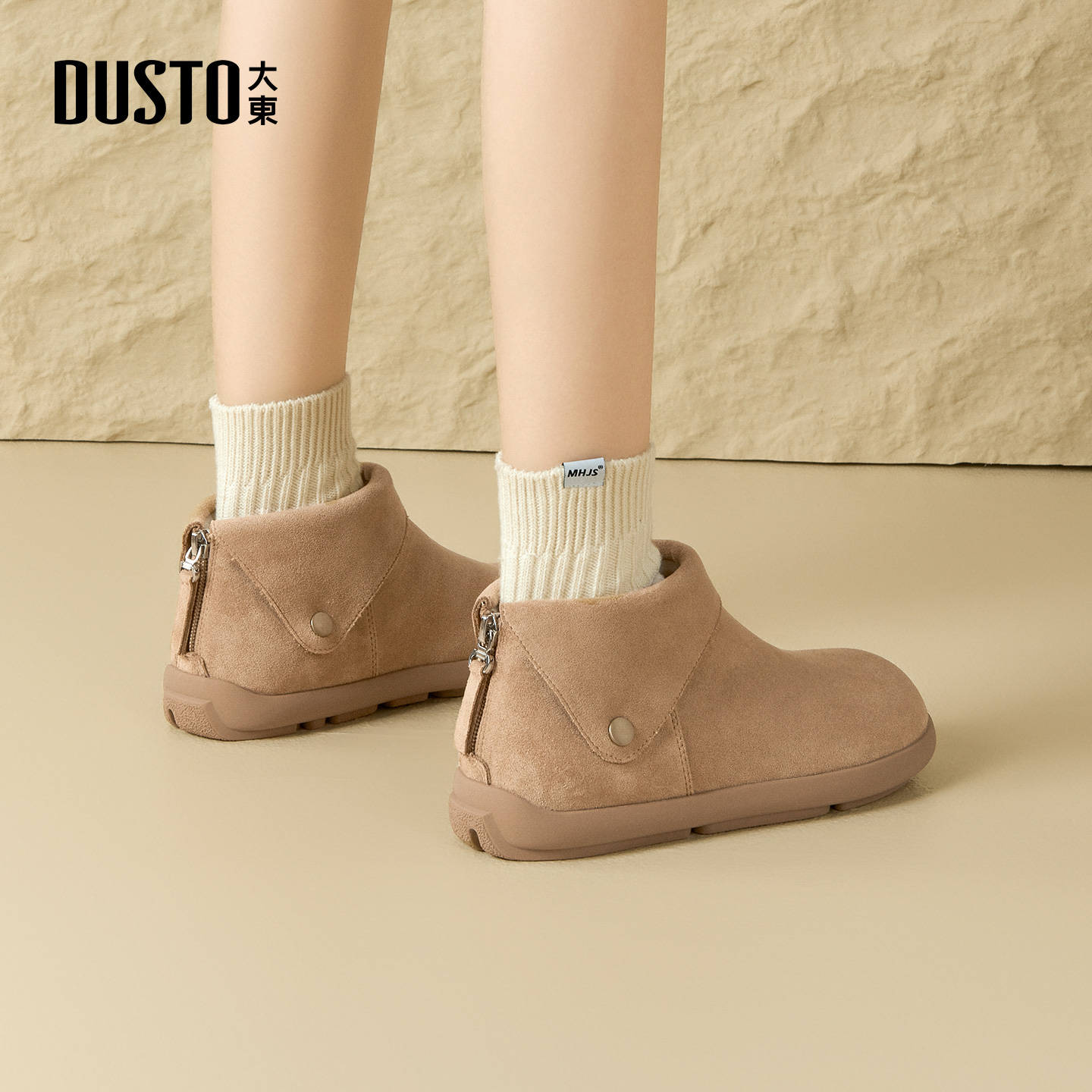 大东官方正品加绒保暖雪地靴棉鞋