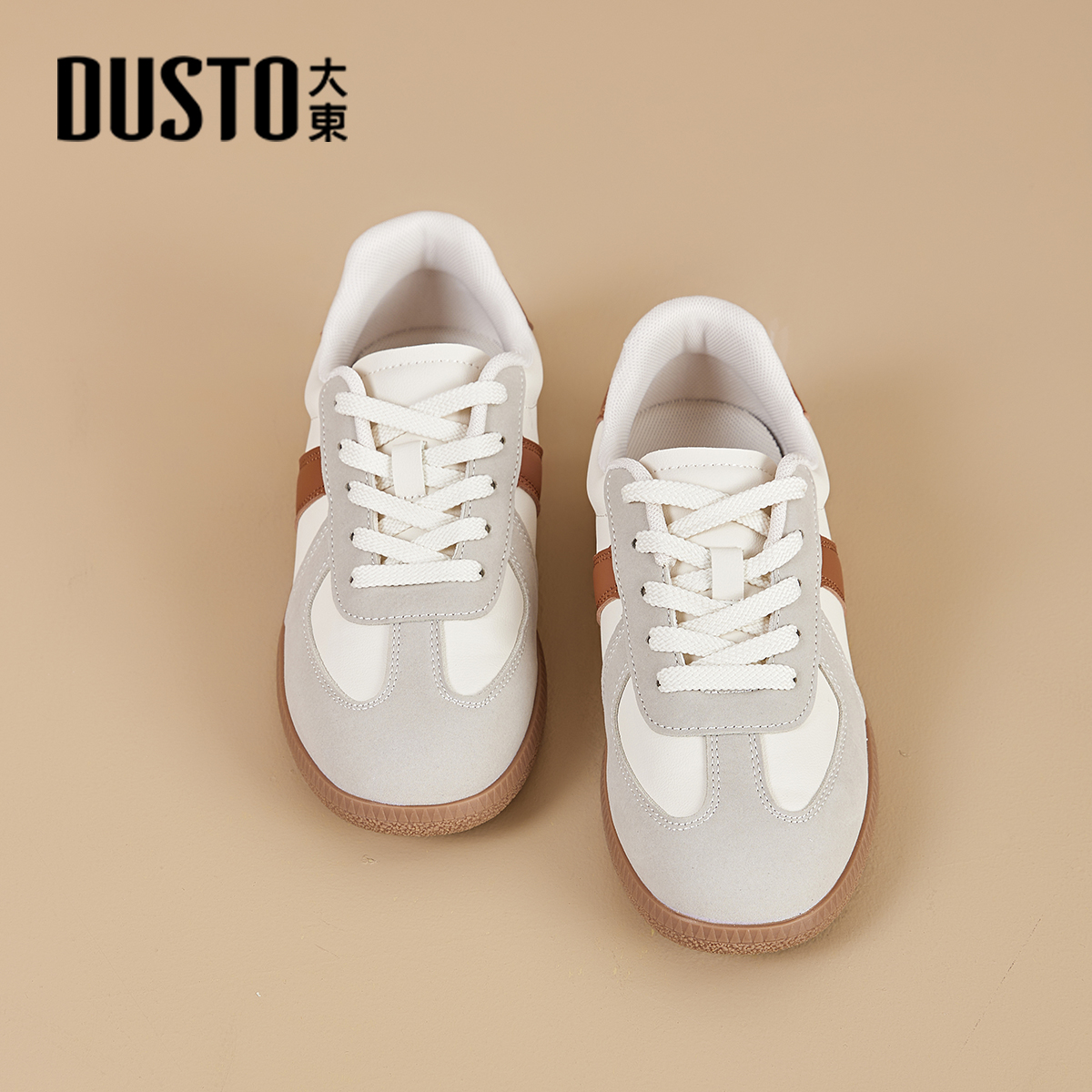 大东官方正品平底软底德训鞋