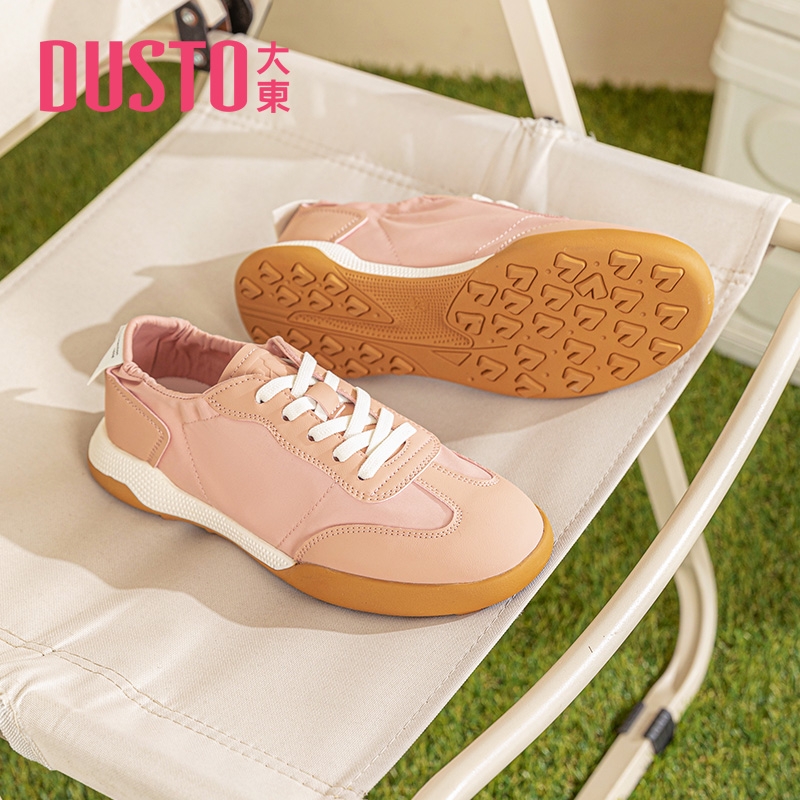 大东官方正品粉色芭蕾阿甘德训鞋