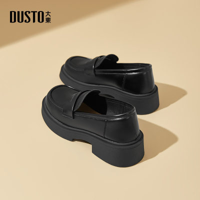 大东厚底英伦风乐福鞋