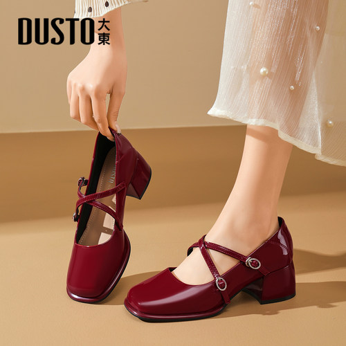 大东官方正品红色方头玛丽珍单鞋