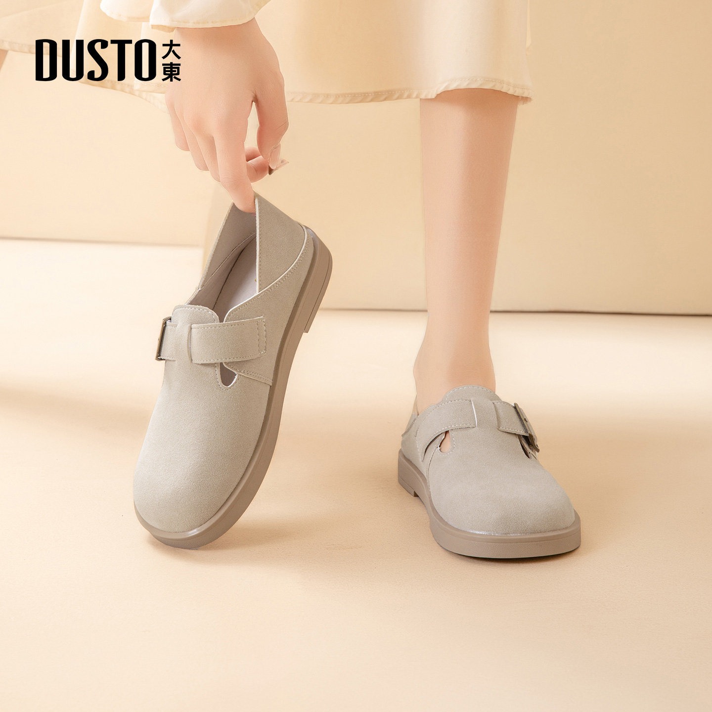 大东勃肯鞋软底单鞋博肯鞋女鞋