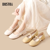 女春季 玛丽珍鞋 2026新款 子浅口法式 早春漂亮低跟鞋 大东配裙子单鞋