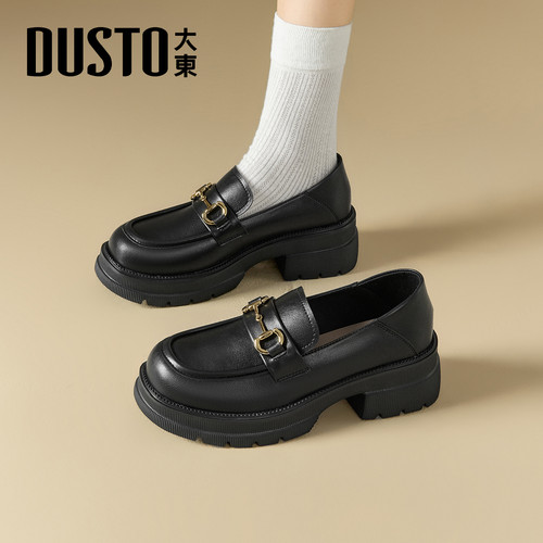 大东官方正品厚底乐福鞋小皮鞋