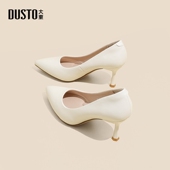 女2026新款 春季 气质尖头浅口单鞋 大东绝美细跟高跟鞋 职业通勤女鞋