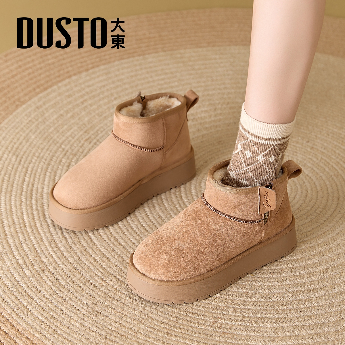 大东女鞋旗舰店雪地靴