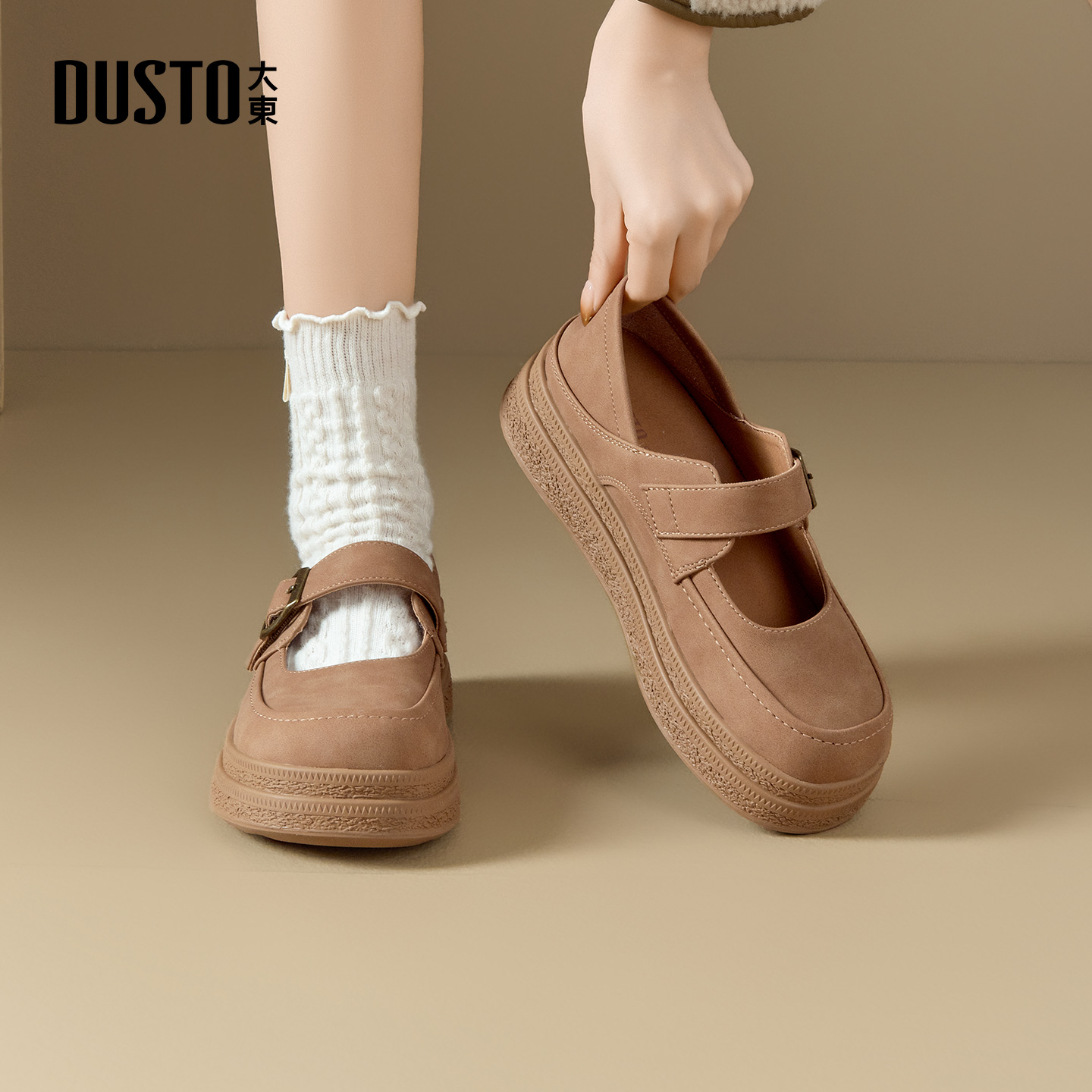 大东官方正品厚底全包勃肯鞋单鞋