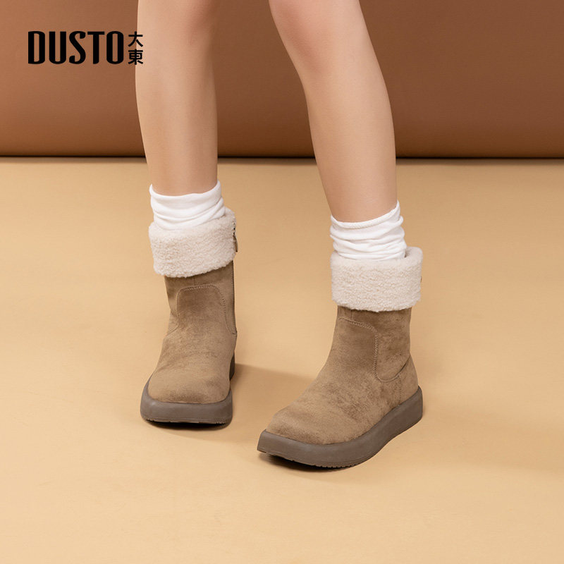 大东官方正品棕色厚底雪地靴
