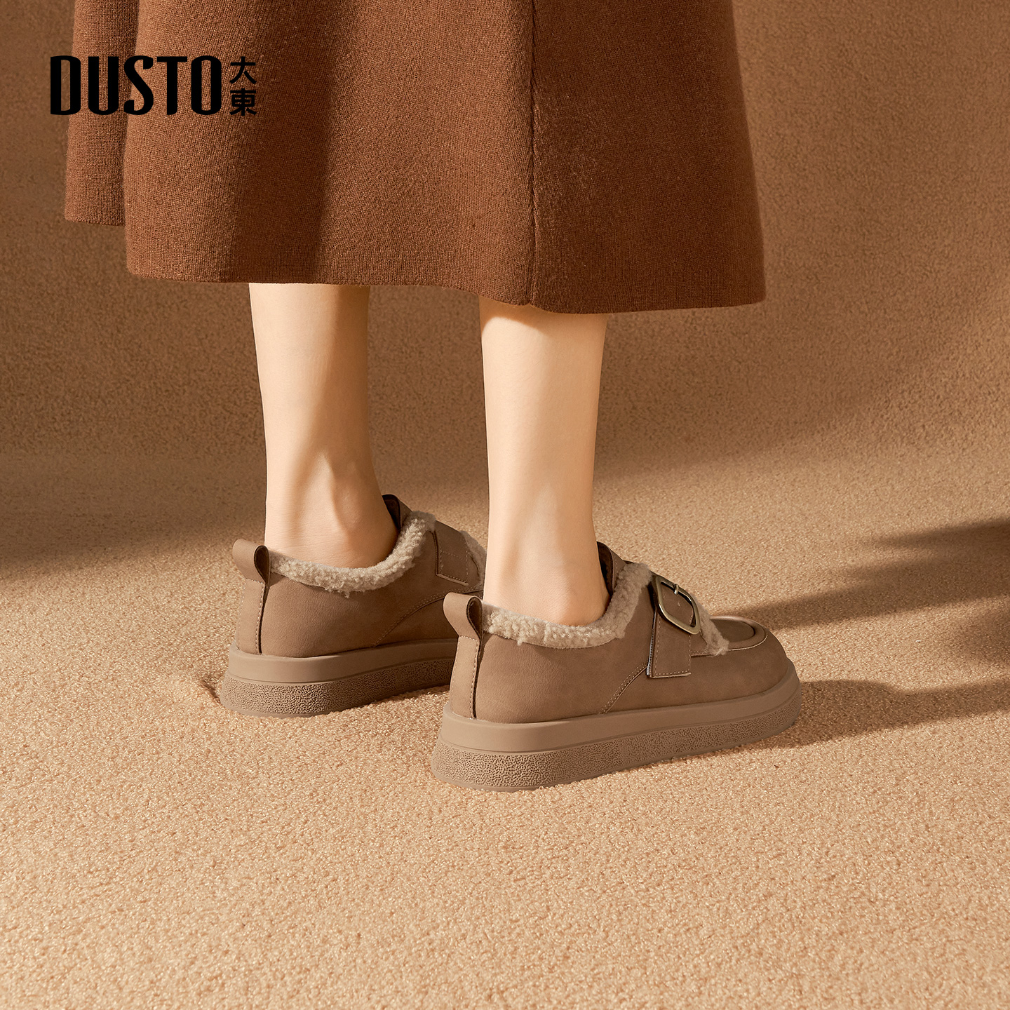 大东官方正品厚底加绒雪地靴外穿