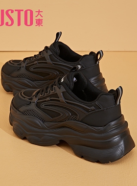 大东黑色老爹鞋女款2025新款小个子增高鞋子女秋冬厚底休闲运动鞋
