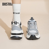 银色休闲运动鞋 大东厚底老爹鞋 秋冬女鞋 小个子增高鞋 女款 2026新款