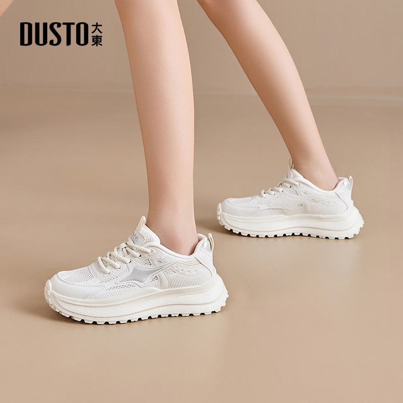 大东官方正品厚底透气小白鞋