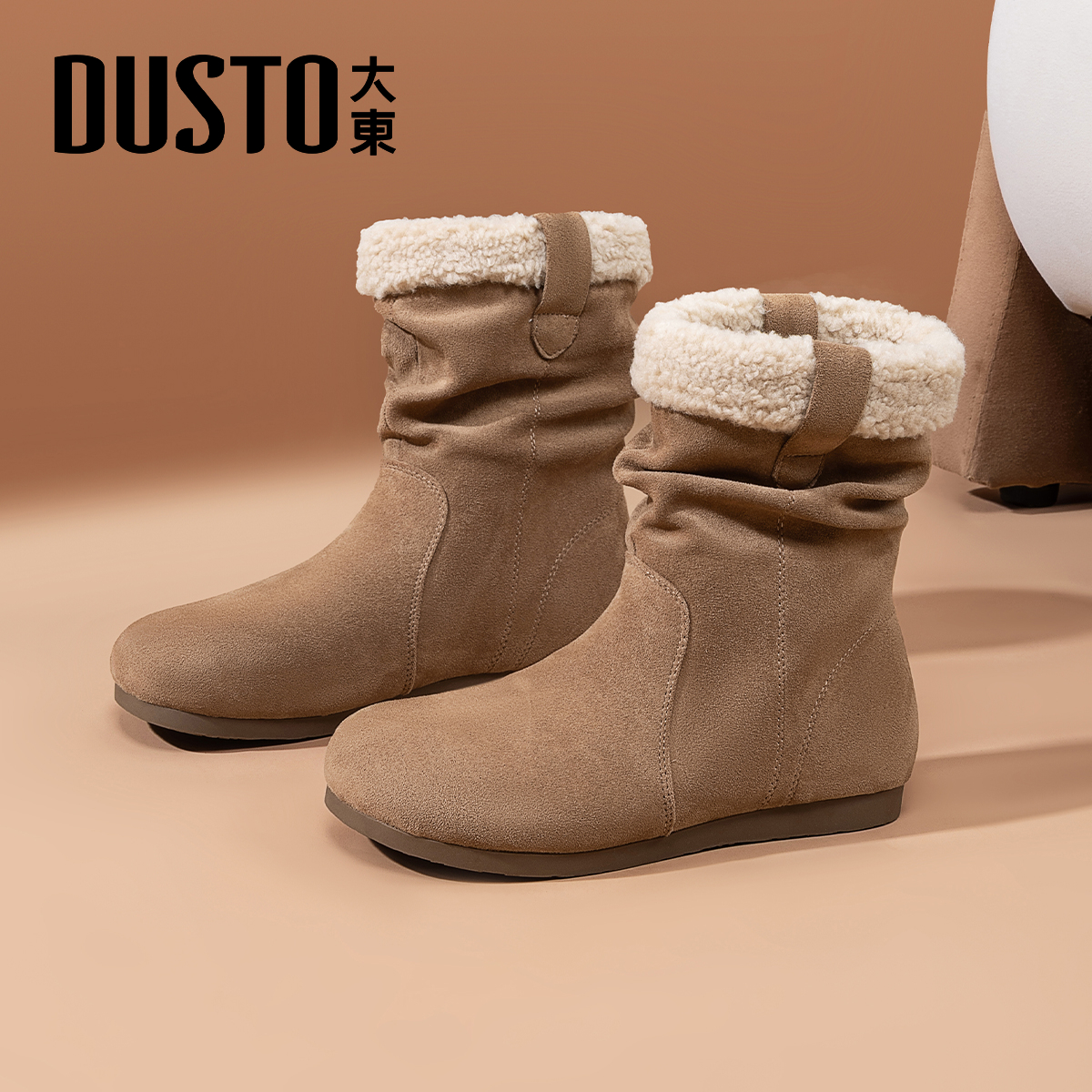 大东官方正品勃肯雪地靴加绒棉鞋