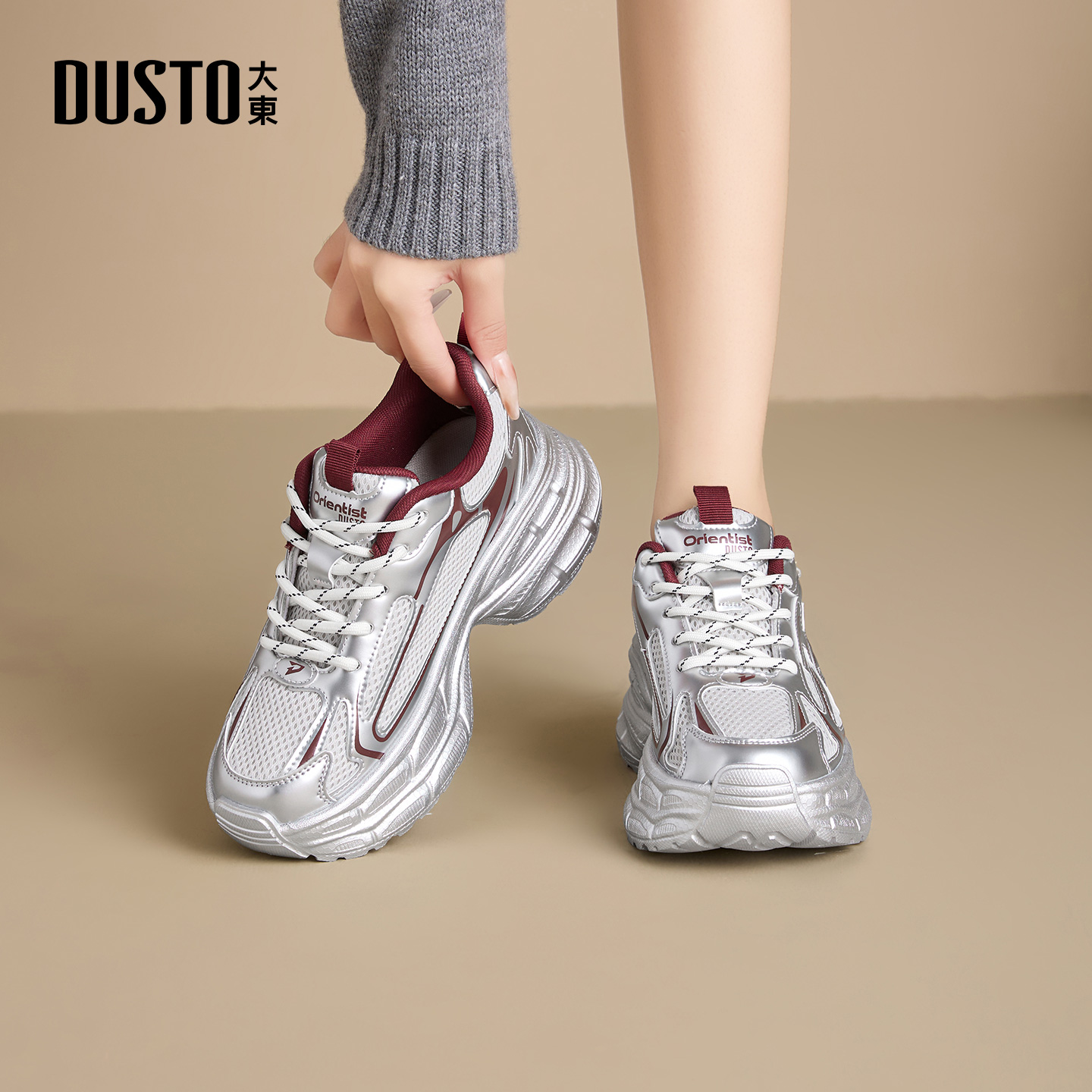 大东官方正品厚底老爹鞋显脚小