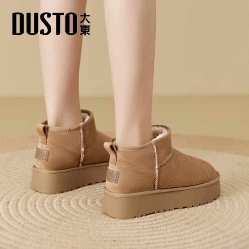 大东官方正品厚底加绒加厚雪地靴